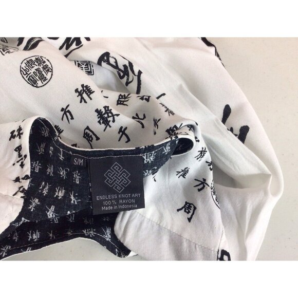 Endless Knot Art Asian Blouse Top Womens Small - Picture 3 of 6